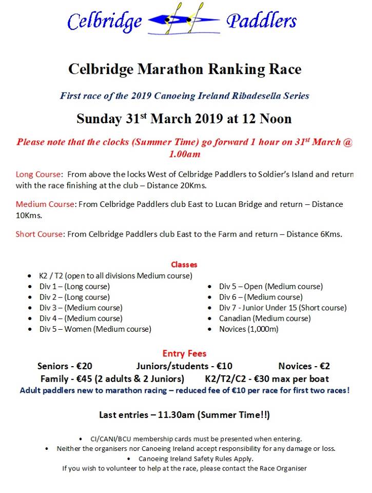 CPCC race notice 2019